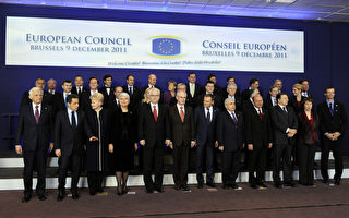欧盟峰会达成17+6国协议  裂痕公开显现