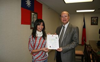 海外大陸人士赴臺觀光手續大減