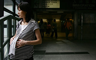 大陸孕婦赴香港匿藏 「衝閘」產子