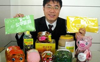 小猪回娘家 黄伟哲竞选总部忙翻天