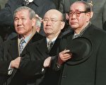 韓國前總統盧泰愚(左)和全斗煥(中)，分別被判追繳2,838億和2,259億韓元，目前仍未還清。（STF: CHOO YOUN-KONG / AFP ImageForum）