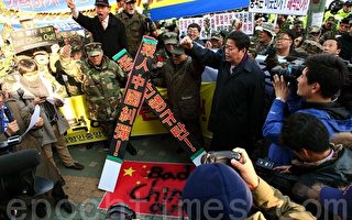 韩驻华使馆遭枪击 中共激发反韩情绪