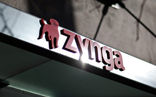 Zynga今挂牌 倍受瞩目
