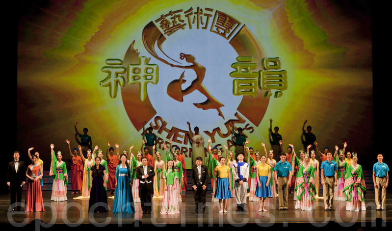神韵巡演首场达拉斯启幕 全新钜作带来震撼 | 达拉斯神韵 | 大纪元