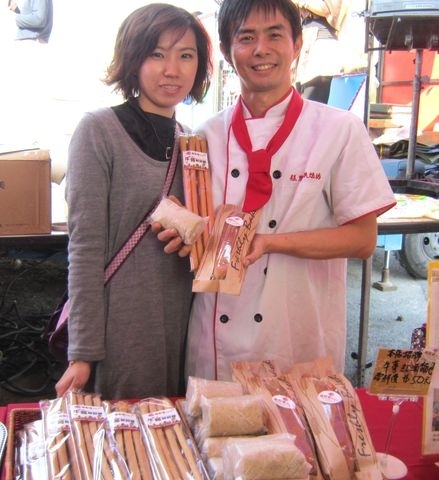 屏东归来产牛蒡陈义恭创新面包口味 大纪元