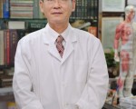 中醫治癌症 扶正祛邪 帶瘤生存