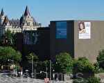 位于加拿大首都渥太华市中心的国家艺术剧院是渥太华的顶级剧场。自2007年神韵在渥太华的首场演出开始，神韵在这里屡创票房奇迹。（摄影：任乔生/大纪元）