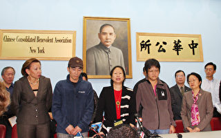 華裔兵阿富汗枉死  8美軍官兵被起訴