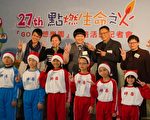 小胖化身夢想大使 鼓勵偏鄉兒童追夢