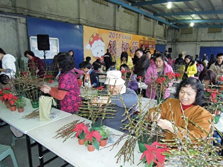 三星银柳节 圣诞 跨年热闹展开 大纪元