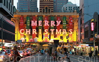 组图：澳洲墨尔本迎圣诞 庆祝爱和希望