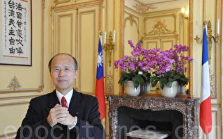 台湾住法国台北代表处代表吕庆龙恭祝大纪元读者新年好（大纪元）