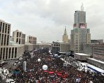 12月24日，约12万人在莫斯科市中心集结，反对普京宰制俄罗斯。（AFP ImageForum）
