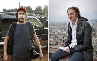 瑞典記者遭衣索比亞重判11年