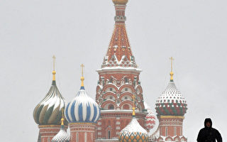 全球億萬富豪最多城市：莫斯科居首