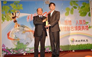 社区学校团体及个人 环保有功获颁奖