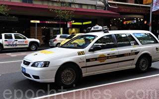 调查报告：纽省出租车司机收入全国最低