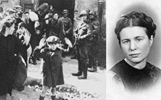 二战中冒着生命危险 救出2500名犹太孩子的奇女子