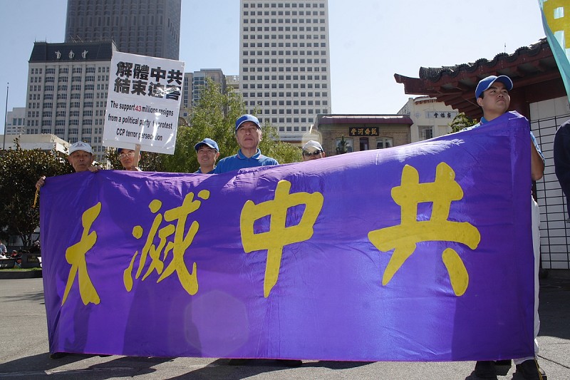 809282009271749--ss.jpg