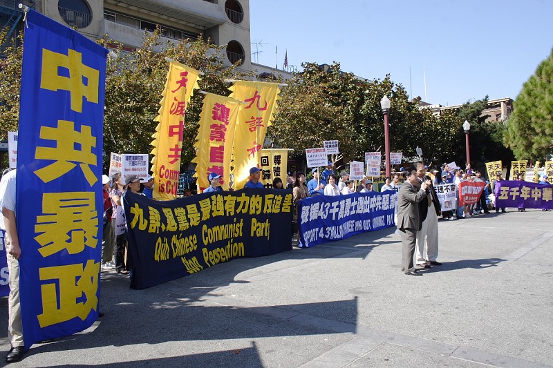 809282009291749--ss.jpg