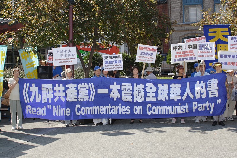 809282009301749--ss.jpg