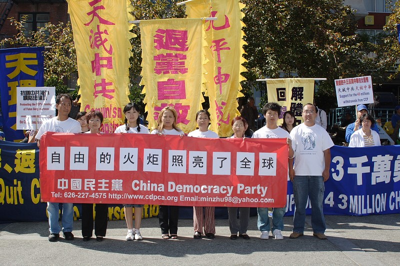 809282009311749--ss.jpg