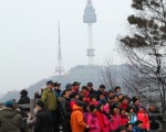 組圖：韓國人元旦觀日出 對著太陽許願