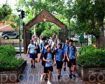 澳洲政府增加续学青少年家庭福利