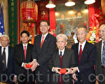 黃氏宗親會2012新舊職員交接