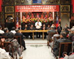 旧金山侨界庆祝2012年元旦