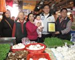 男版陳樹菊 蔡添貴行善20年