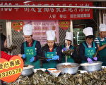 交換學生包粽 回饋街友尾牙