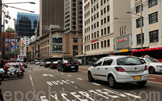 悉尼市中心速限40公里提案难产