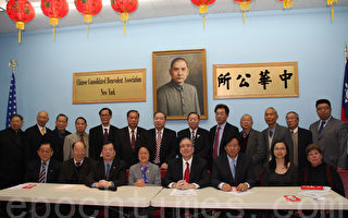 曼哈顿区长邀华人参与社区委员会