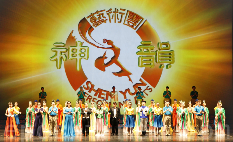 神韵新年旧金山首演 传递美与福音 | 神韵神韵 | 大纪元
