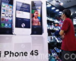 iPhone 4S 13日登陆22国 中国大陆4988元起售