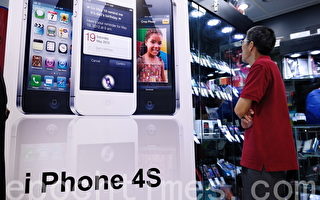 iPhone 4S 13日登陆22国 中国大陆4988元起售