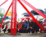 加壓站工程動土 解桃園市20年用水之苦