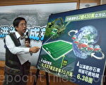 88灾后重建  河川疏濬防洪治水成效