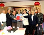 龍岡親義公所 關宗勇任新主席