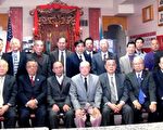梅氏總公所 梅澤南梅健添任新主席