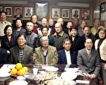 芝城安良工商會   陳達偉黃顯揚連任會長
