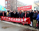 元旦升旗  刺骨冷風難抵僑民熱情