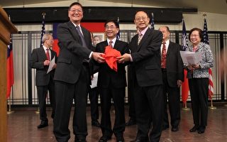 中華會館元旦交接   徐學明任新主席
