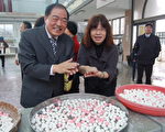 基隆八斗国小 “搓汤圆”迎新生地