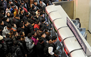 中國新年返鄉8日啟動 奇招迭出人流擁擠