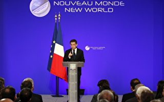 法國擬率先徵收金融交易稅