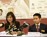 “中侨星辉夜”筹善款 歌星和芭蕾舞齐闪烁