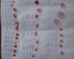 【投書】為弄水利項目資金做禍國殃民勾當