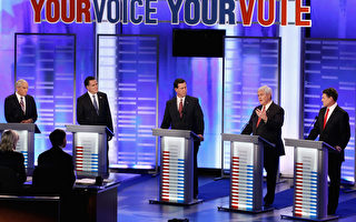 美共和黨總統參選人辯論中對決
